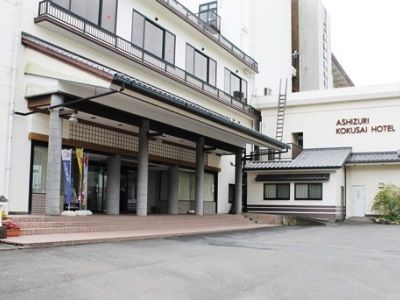 Ashizuri Kokusai Hotel Tosashimizu Esterno foto